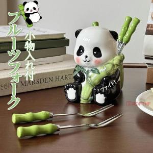 フルーツフォーク セット ステンレス製 果物フォーク 304ステンレス デザートフォーク カトラリー かわいい キャラクター お菓子フォーク 家庭用 来客用