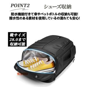 ビジネスリュック バックパック 大容量 遠征 ...の詳細画像2