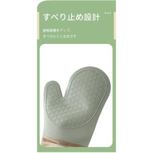ミトン 耐熱 300℃ 鍋つかみ 鍋掴み シリ...の詳細画像5