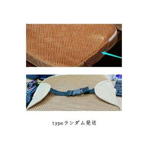 子供用 お食事クッション 高さ調節 椅子用クッ...の詳細画像3
