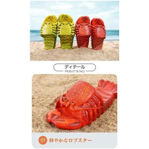 サンダル ロブスター 海老 エビ 親子お揃い ...の詳細画像3
