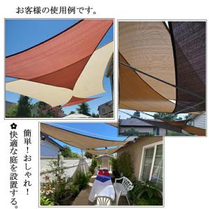 三角 サンシェード 遮光 防水 高密度 UVカ...の詳細画像4