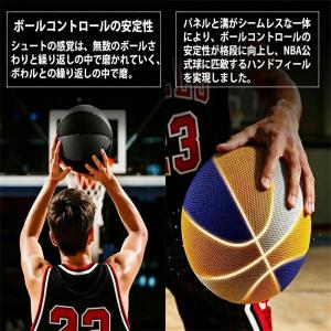 バスケットボール 静音 室内練習 サイレントボ...の詳細画像3