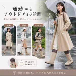 レインシューズカバー 防水 靴カバー ハイカッ...の詳細画像5
