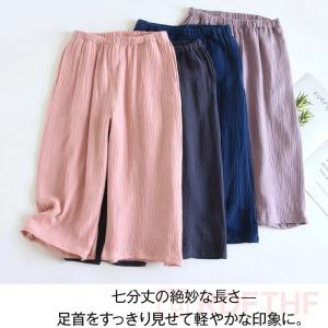 ショートパンツ ワイドパンツ レディース 7分...の詳細画像1