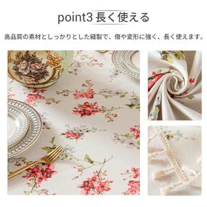 テーブルクロス テーブルカバー 机カバー テー...の詳細画像3