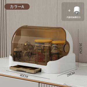 哺乳瓶 保管ケース 収納ケース 乾燥ラック 乾...の詳細画像4