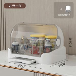 哺乳瓶 保管ケース 収納ケース 乾燥ラック 乾...の詳細画像5