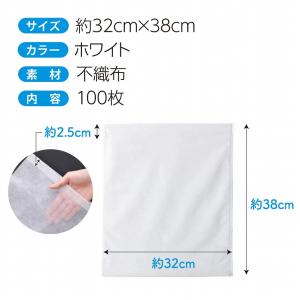 不織布 収納袋 巾着袋 シューズケース 靴収納...の詳細画像5