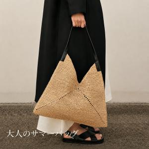 トートバッグ レディース 大きめ 編み込み カゴバッグ ラフィア 夏バッグ A4対応 手提げ 肩掛け ワンハンドル トライアングル 軽量 サマーバッグ 春 夏