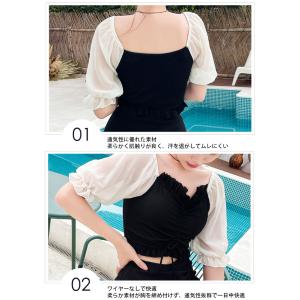 水着 レディース 体型カバー オフショルダー ...の詳細画像2