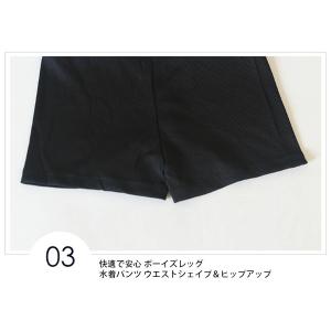水着 レディース 体型カバー オフショルダー ...の詳細画像3