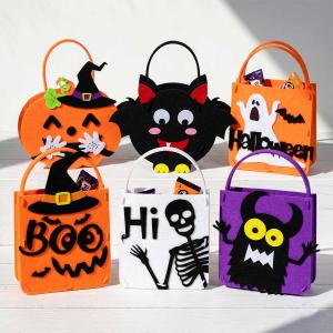 ハロウィン お菓子入れ キャンディーバッグ ギ...の詳細画像1