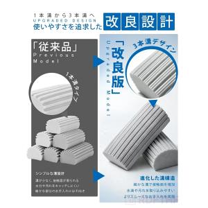 ダンプダスター クリーンスポンジ 掃除用スポン...の詳細画像1