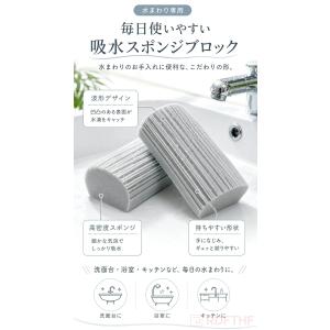 ダンプダスター クリーンスポンジ 掃除用スポン...の詳細画像4