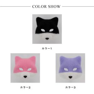 きつね お面 キツネ仮面 狐面 コスプレ 仮装...の詳細画像1