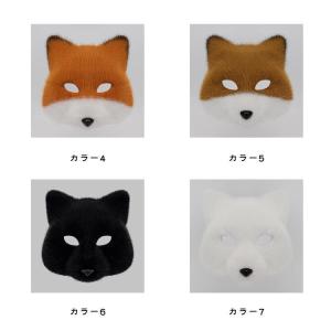 きつね お面 キツネ仮面 狐面 コスプレ 仮装...の詳細画像2