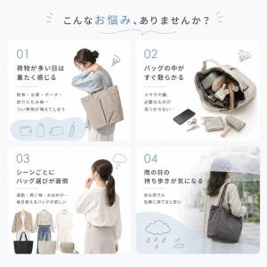 レディース 3WAY トートバッグ リュックサ...の詳細画像1