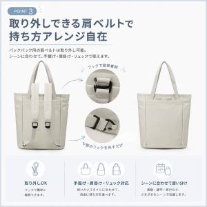 レディース 3WAY トートバッグ リュックサ...の詳細画像5