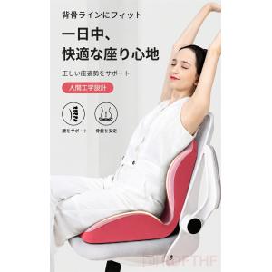 座布団 背もたれ付き 椅子用クッション 低反発...の詳細画像2