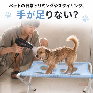 ペット グルーミングテーブル 犬 猫用 トリミ...の詳細画像1