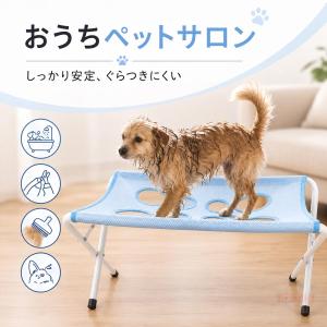 ペット グルーミングテーブル 犬 猫用 トリミ...の詳細画像3