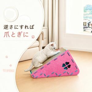 ペットステップ 犬 猫 用 階段 爪とぎ板一体...の詳細画像5