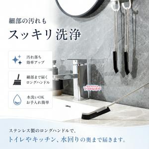 隙間掃除ブラシ 多機能クリーニングブラシ ステ...の詳細画像1