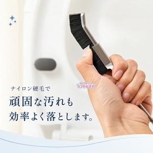 隙間掃除ブラシ 多機能クリーニングブラシ ステ...の詳細画像2