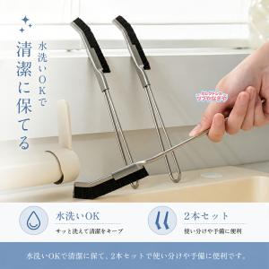 隙間掃除ブラシ 多機能クリーニングブラシ ステ...の詳細画像3