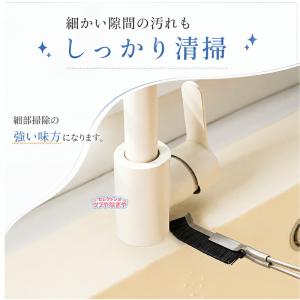 隙間掃除ブラシ 多機能クリーニングブラシ ステ...の詳細画像5