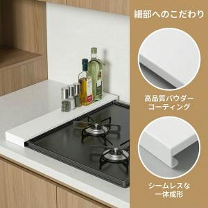 排気口カバー 60cm対応 フラット 薄型 コ...の詳細画像1
