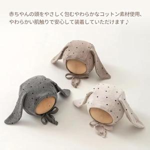 ベビー ボンネット帽 うさぎ ニット帽 赤ちゃ...の詳細画像2