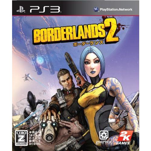 Borderlands 2 (ボーダーランズ2) 【CEROレーティング「Z」】 - PS3