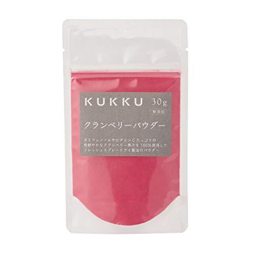 KUKKU クランベリーパウダー 30g 無添加 フルーツパウダー 食紅