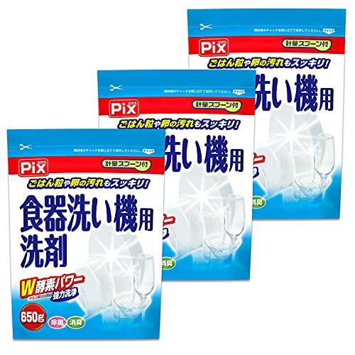 ライオンケミカル 【まとめ買い】ピクス 食器洗い機専用洗剤 W酵素パワー 計量スプーン付 650g×...