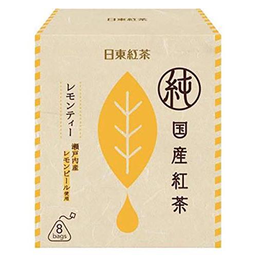 日東紅茶 純国産紅茶TB レモンティー 8袋入 ×2個 ティーバッグ