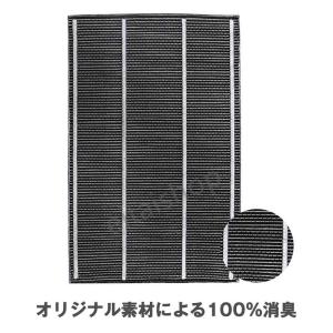 空気清浄機 シャープ SHARP 280337...の詳細画像3