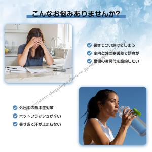 即納 最新型 接触冷感 ヘッドクール ヘッドパ...の詳細画像1
