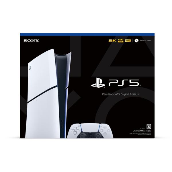 PlayStation5 デジタル・エディション ディスクドライブ非搭載モデル SONY 新型 本体...