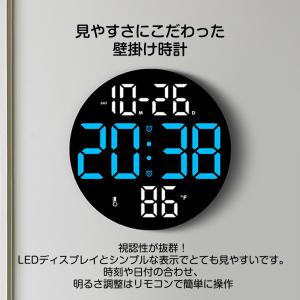 壁掛け時計 デジタル時計 掛け時計 デジタル ...の詳細画像3