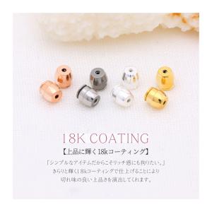 ピアス キャッチ 落ちない ピアスキャッチ ク...の詳細画像3