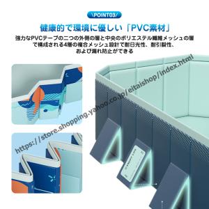 プール ビニールプール 折り畳み式 空気入れ不...の詳細画像4