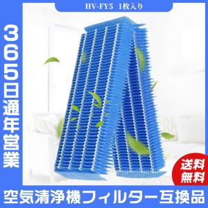 ノーブランド eitaishop_hv-fy5 (Yahoo!ショッピング)