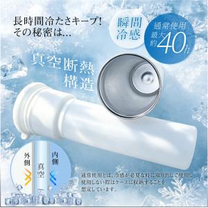 携帯氷のう 氷のう 氷嚢 アイスパック 冷温ス...の詳細画像4