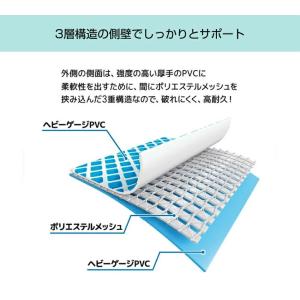 プール インテックス INTEX26378 大...の詳細画像3