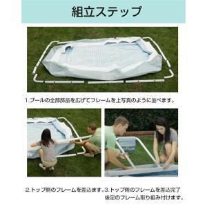 プール インテックス INTEX26378 大...の詳細画像5