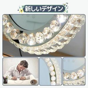 人気商品★女優ミラー ledライト付き 卓上ミ...の詳細画像1