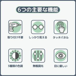 人気商品★女優ミラー ledライト付き 卓上ミ...の詳細画像2