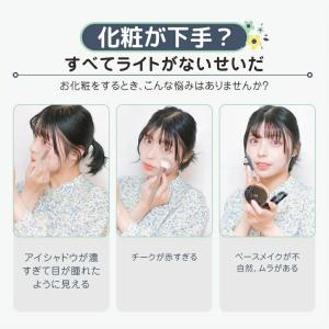 人気商品★女優ミラー ledライト付き 卓上ミ...の詳細画像3